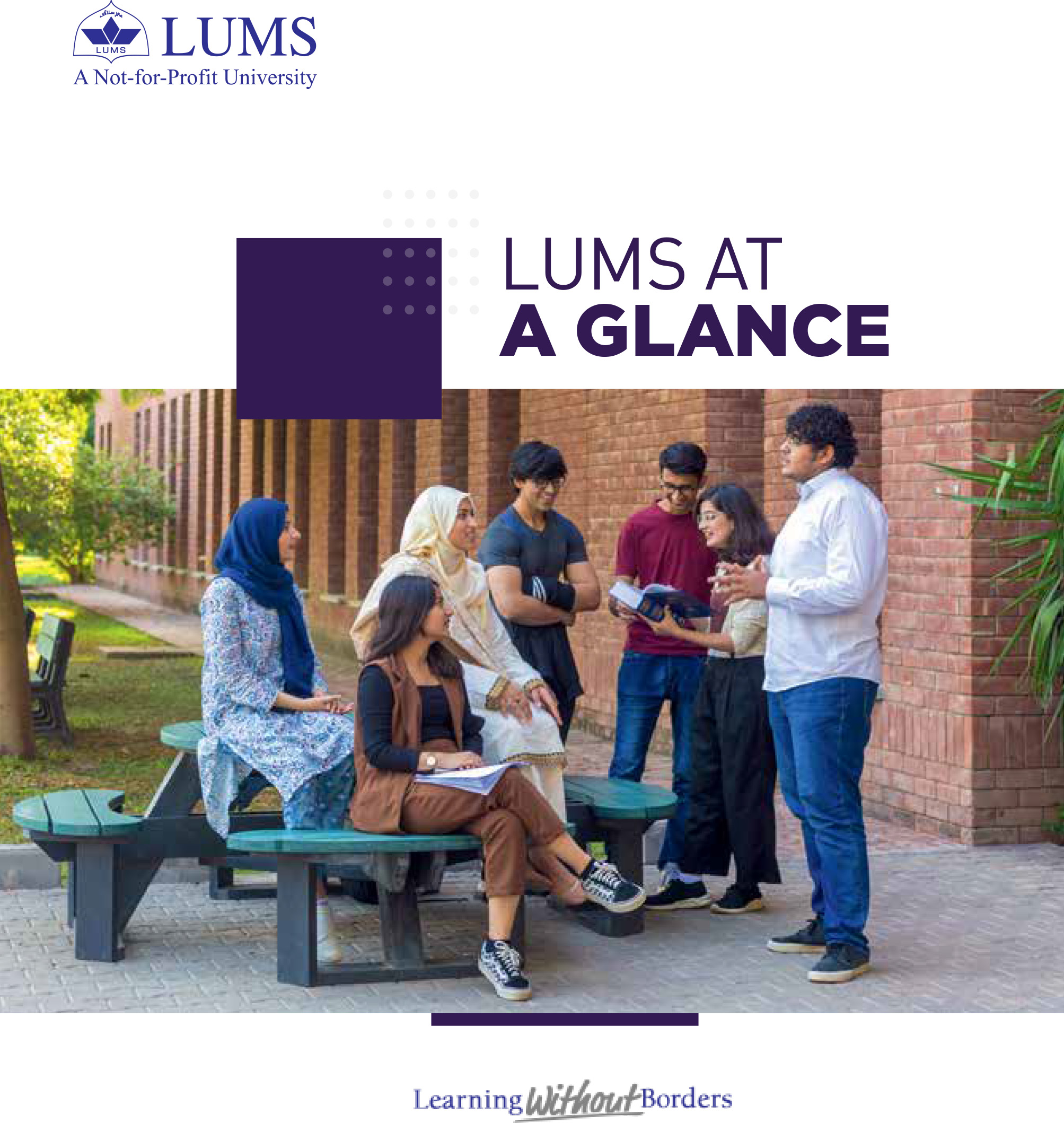 LUMS