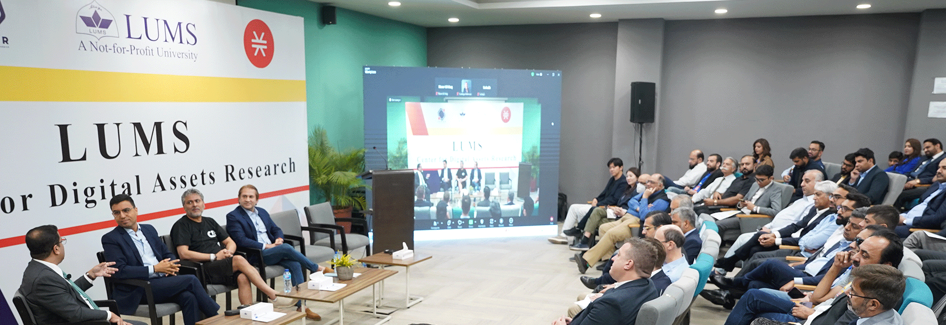 LUMS Launches Center for Digital Assets Research to Drive Blockchain ...