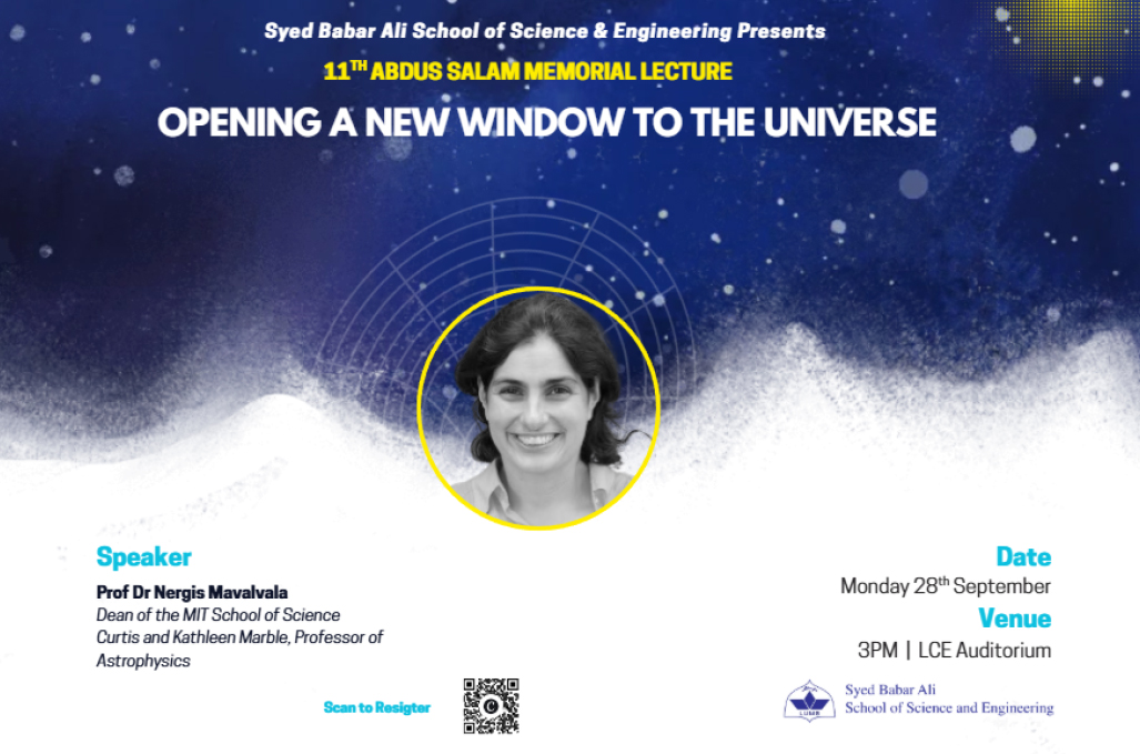 Join us for the 11th Abdus Salam Memorial Lecture! 