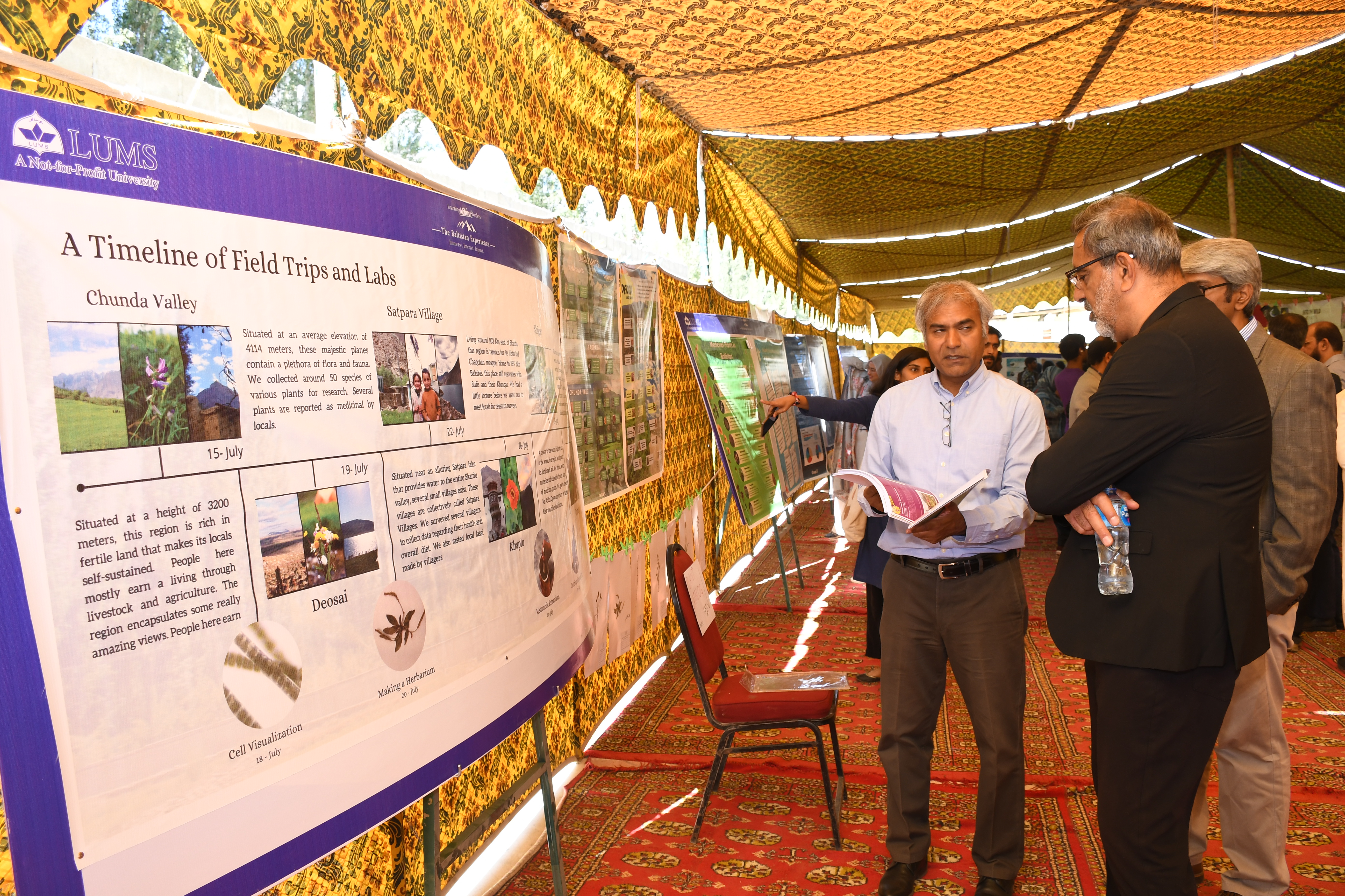 Dr Arshad Ahmad views postcards