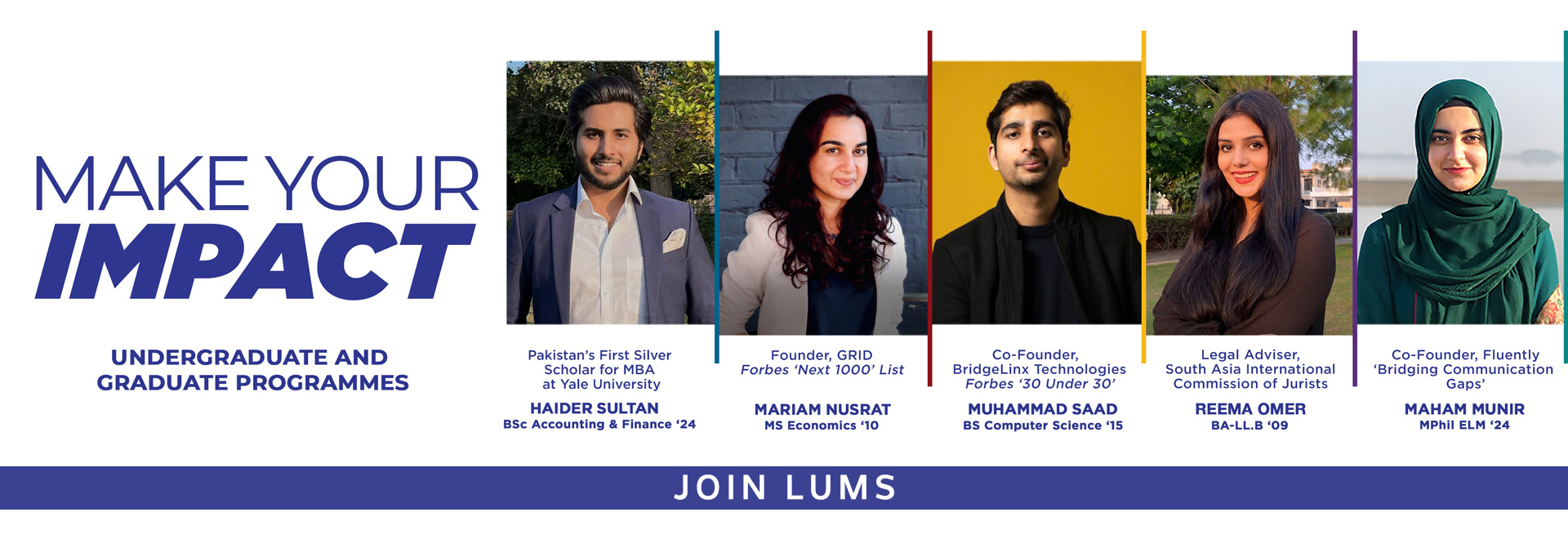 LUMS Admissions - FALL 2025