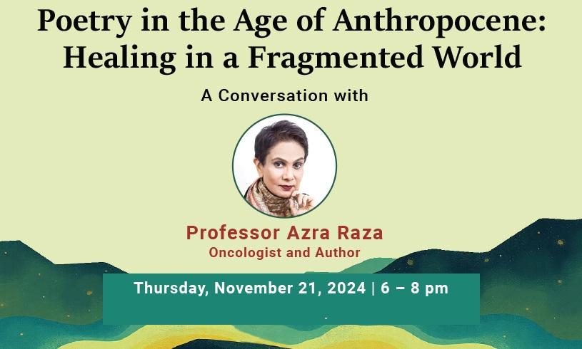 Watch the livestream of Dr. Azra Raza's session at LUMS!