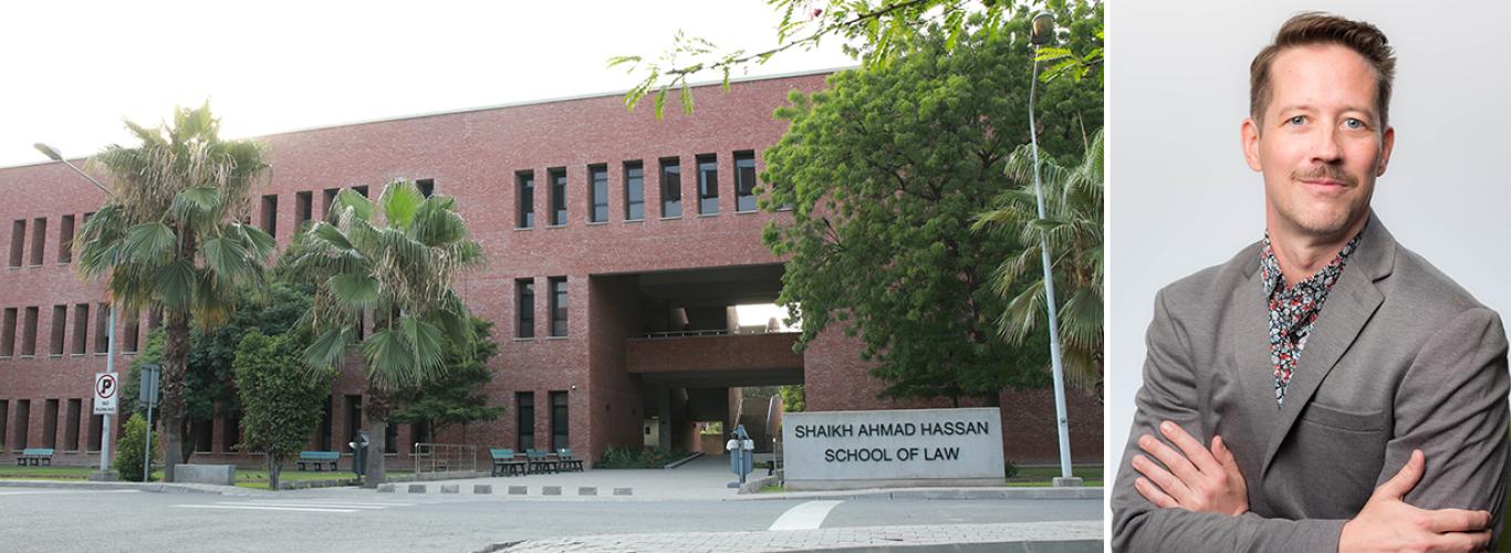 school of law lums