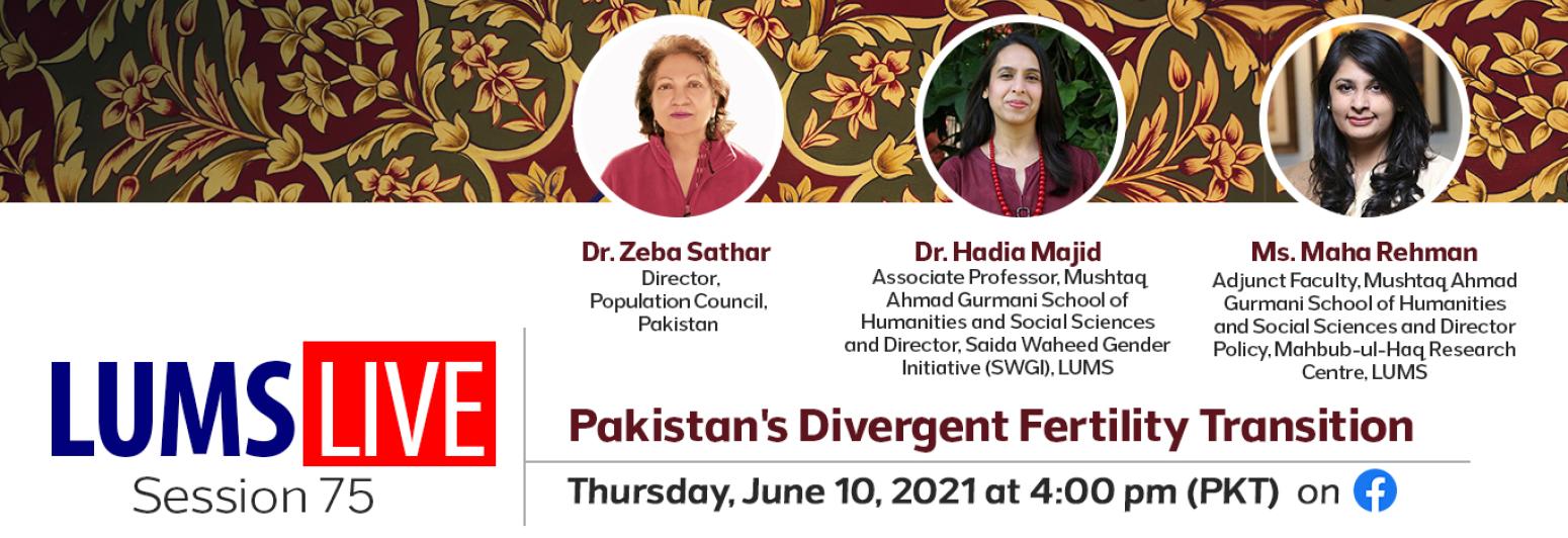 Image of panelists with their designations and session name