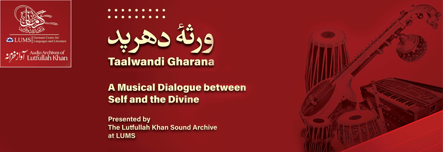 Virsa-e-Dhrupad: A Musical Dialogue between Self and the Divine