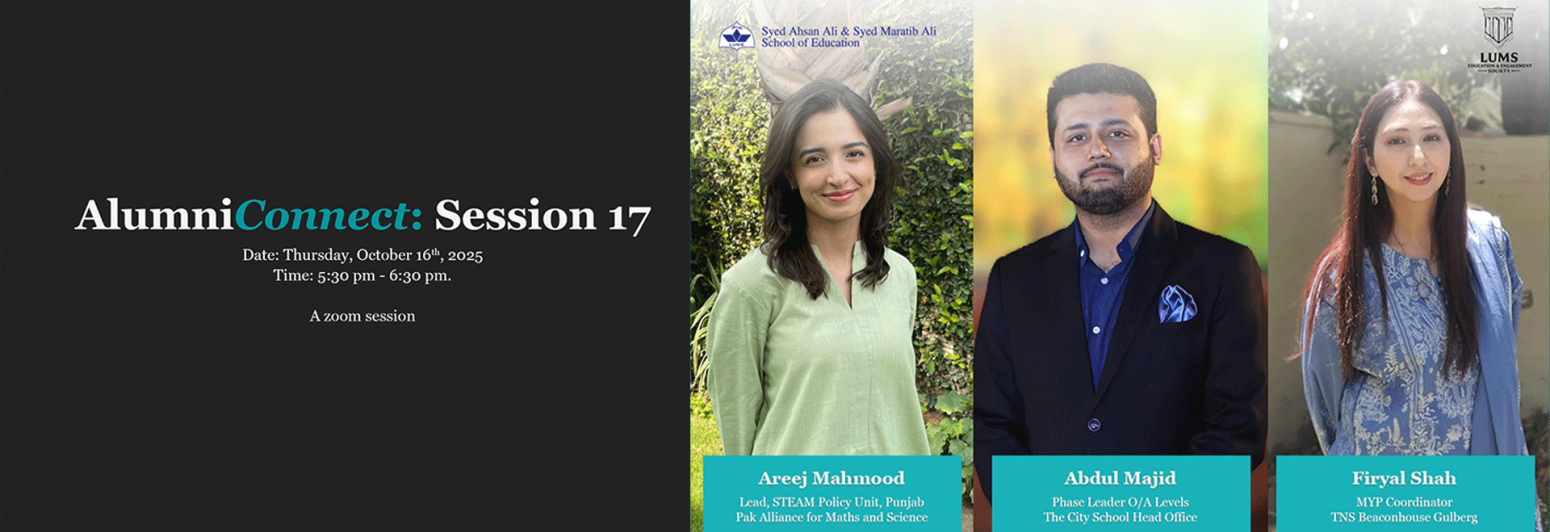 Join us for SOE Alumni Connect!