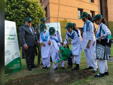 Promotion of Civic Engagement and Good Citizenship – Ismaili CIVIC Donates Trees To LUMS 