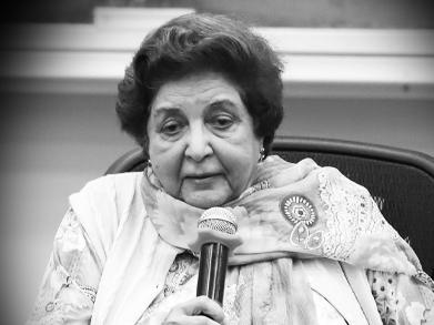 LUMS Mourns the Passing of Syeda Perwin Babar Ali